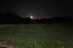 WhatsApp-Bild-2024-09-15-kl.-18.58.46_c484eabd